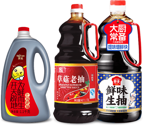 開天醋系列