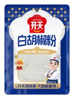 白胡椒粉