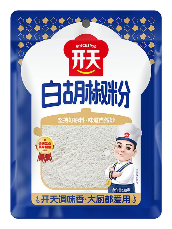白胡椒粉