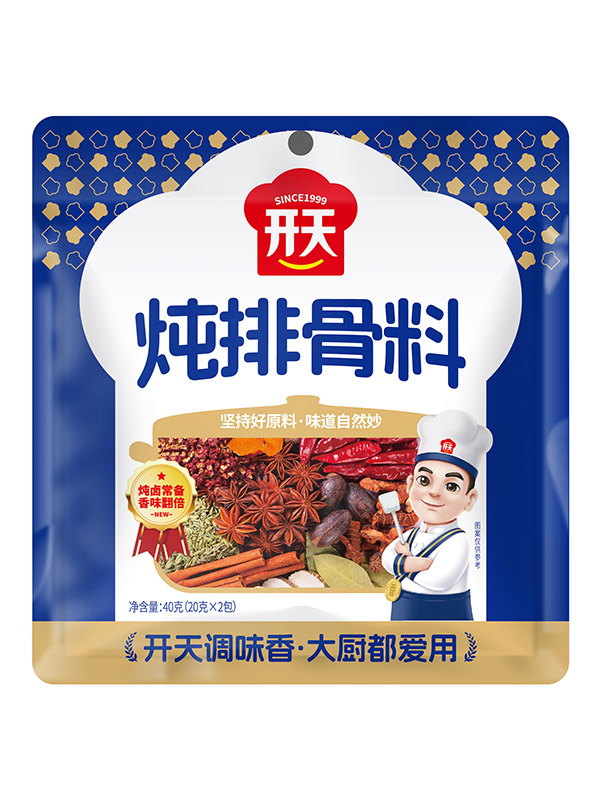 燉排骨料