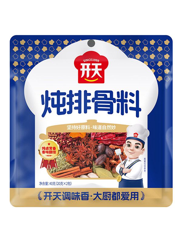 燉排骨料