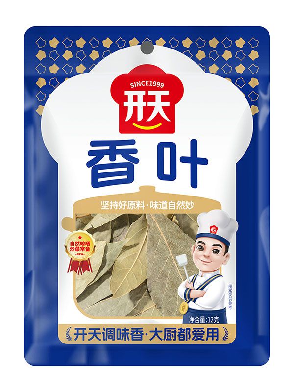 香葉