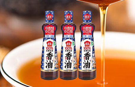 開天香油系列