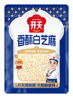 白芝麻