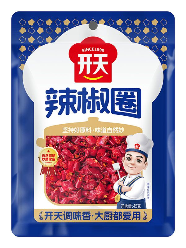辣椒圈