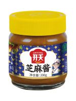 芝麻醬