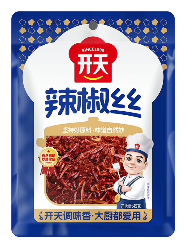 辣椒絲