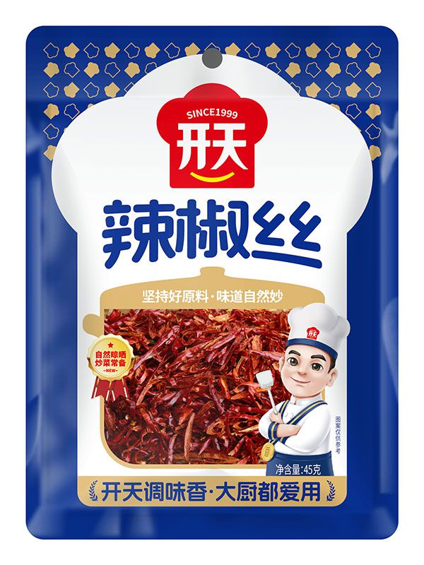 辣椒絲