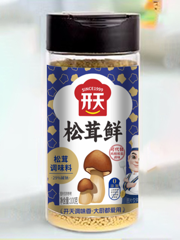 松茸鮮調味料