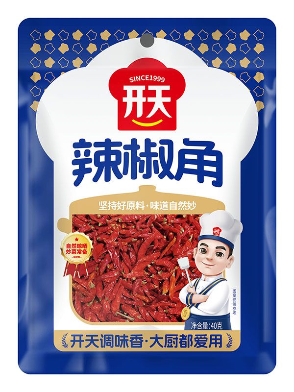 辣椒角