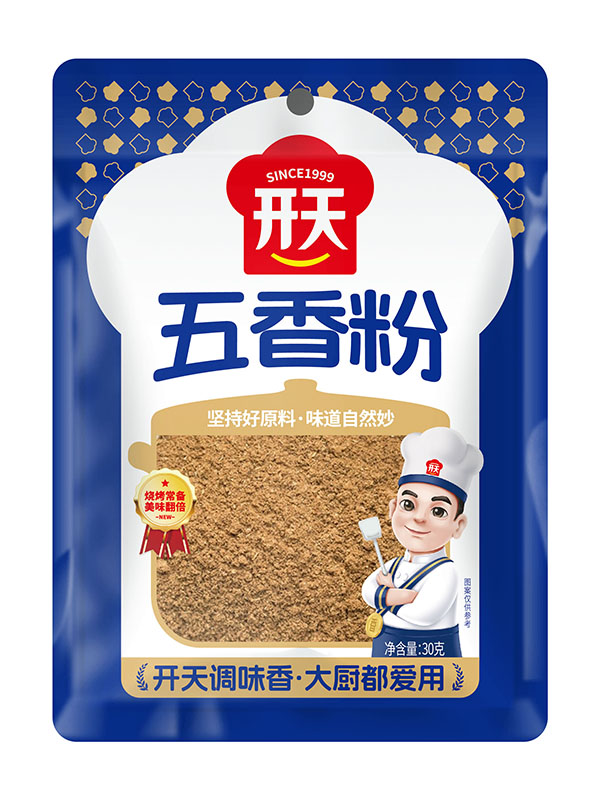 五香粉