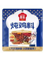 燉雞料