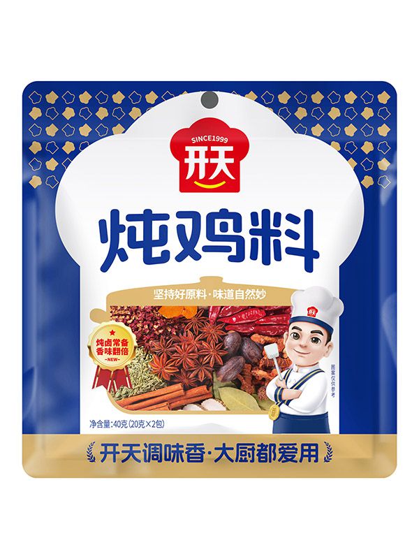 燉雞料