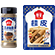 開(kāi)天調(diào)味系列