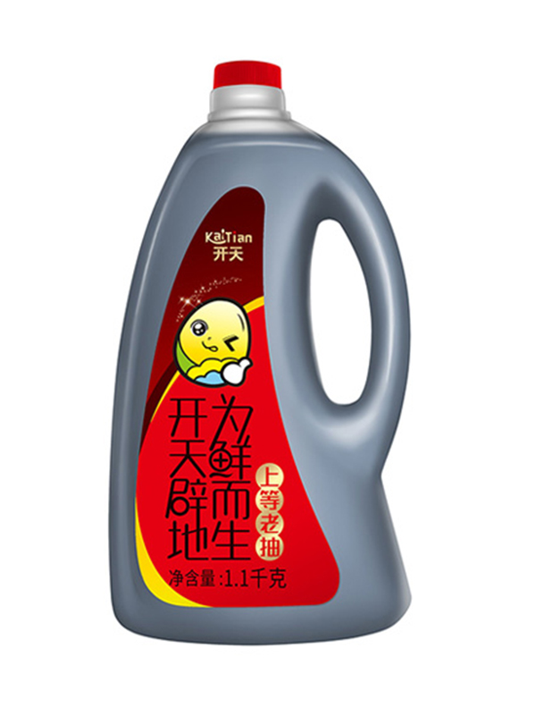 上等老抽